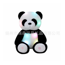 �羳�����߲ʰl��ɳ��谲��������؈ë�q��ż�Ɂ�D�OӋlogo����