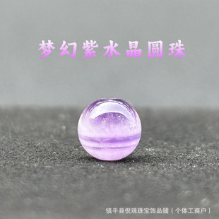 ���������ǿ���ˮ��ɢ��ɢ��diy���s�r�аٴ�����ִ�Ů��Y��