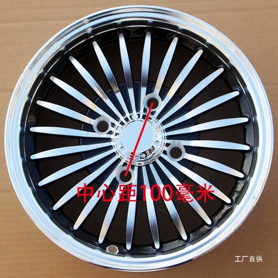 Hub 135/1557012 Four-Wheel Electric: Motorcycle wheel hub