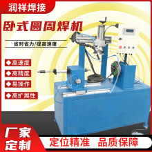 �����Ԅ���ʽ�A�ܺ��C ��h�p���O�� �A������AͲ��⺸��