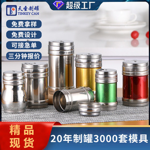 �W�t����P��ܷ�������{ζƿ ���������y�����������{ζ��