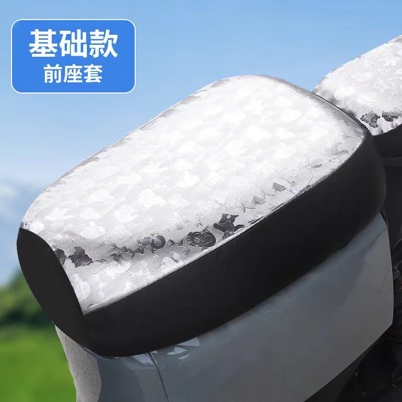 Nueva cubierta de cojín estándar nacional para automóviles eléctricos cubierta de asiento de cuero impermeable y protector solar cubierta de asiento de tranvía compartido universal cuatro estaciones