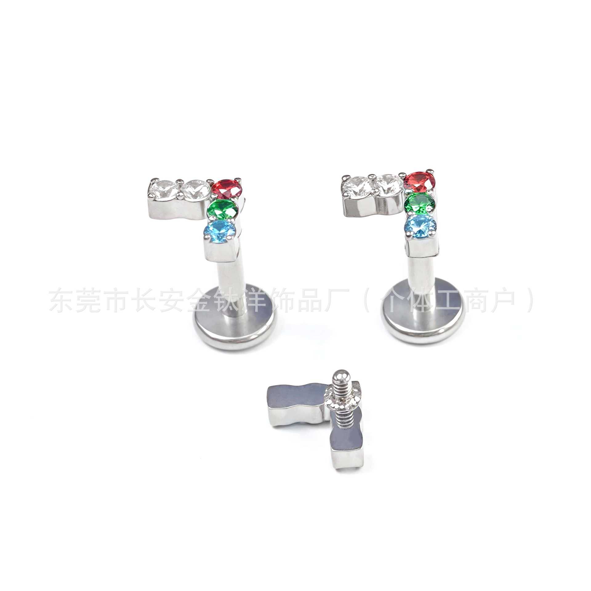 Labret piercing jewelry detail image
