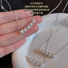 ʩ������΢Ц���p�ݚ��|С���OӋ�Ʒs925���y�i�����Ů�ѶY��