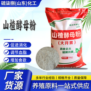 ɽ髽�ĸ��ţ���i�u���Z������ӄ��_θ��Ƣ�������F��ɽ髽�ĸ��