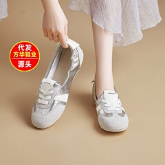 法式芭蕾德训鞋女平底2025夏季新款系带透气一脚蹬小白鞋时尚单鞋