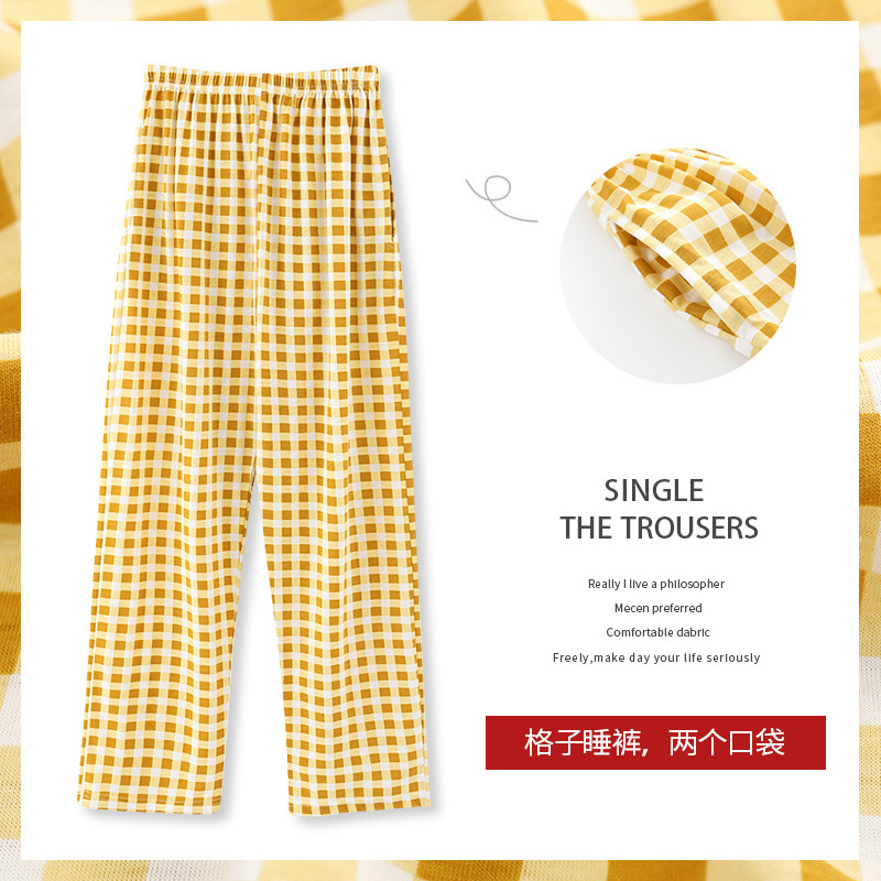 Pantalones de pijama de las mujeres de otoño e invierno de un solo algodón a cuadros todo juego ropa exterior suelta primavera y otoño verano gordo hermana casa pantalones