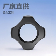 车载支架导航配件无线充底座螺母手机万向球头多功能可旋转可调节