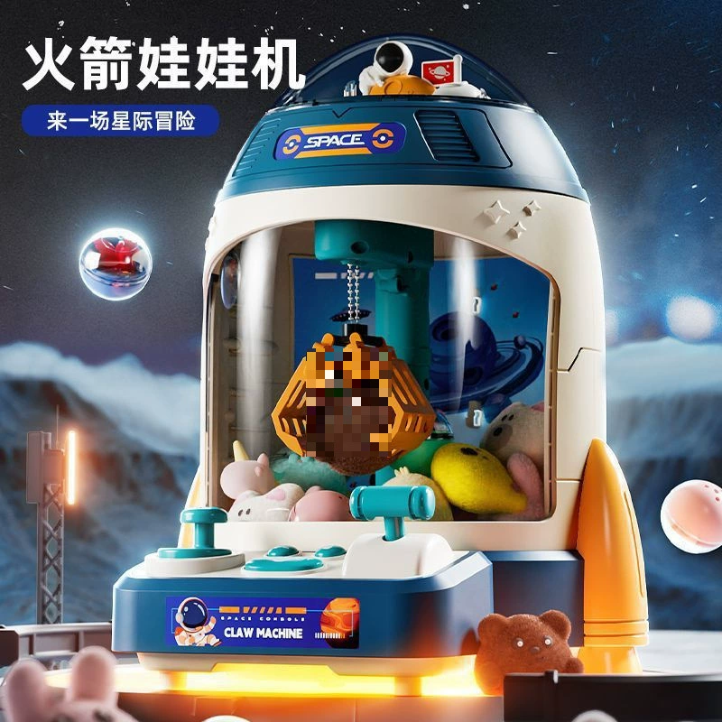 Большой игровой автомат, игрушка, кукла, капсульная игрушка