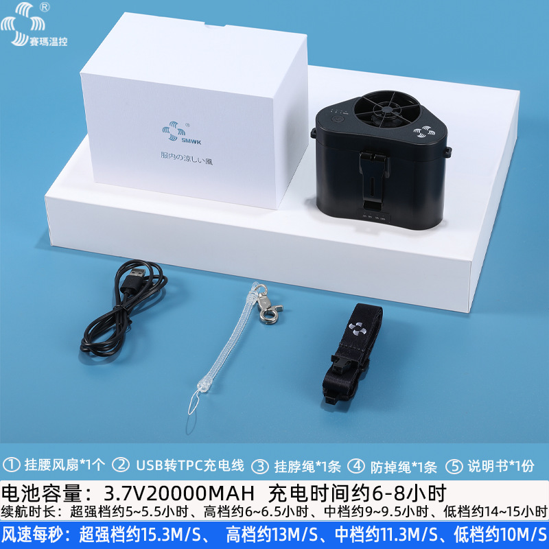 ������������������¿��������ЯʽС�͹��ؼ�������Ҳ�����