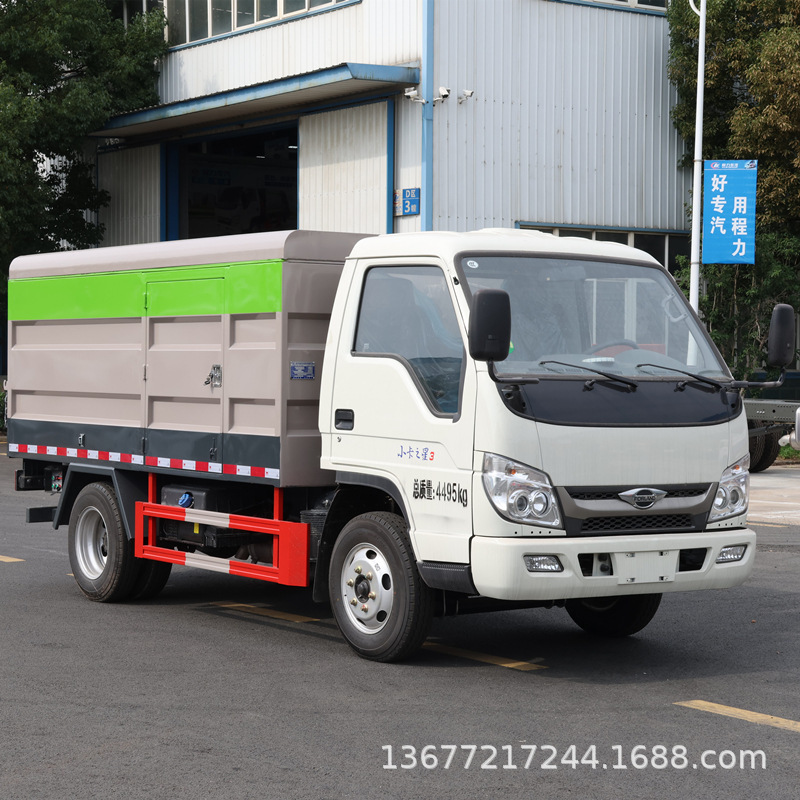 10-Barrel Electric Hydraulic Tailboard Trash Truck, New Energy Kitchen Waste Truck, Door-To-Door Delivery