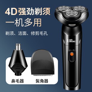 ���6188�๦������һ��횵���ʿ�κ��������^늄ӳ��ʽ��y늙C