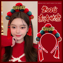 2026新款马年发箍新年创意头箍元旦年会表演头饰红色春节喜庆发饰