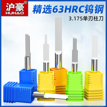 3.175ľ㊵ֱľ񁆿u䓵̵̙C