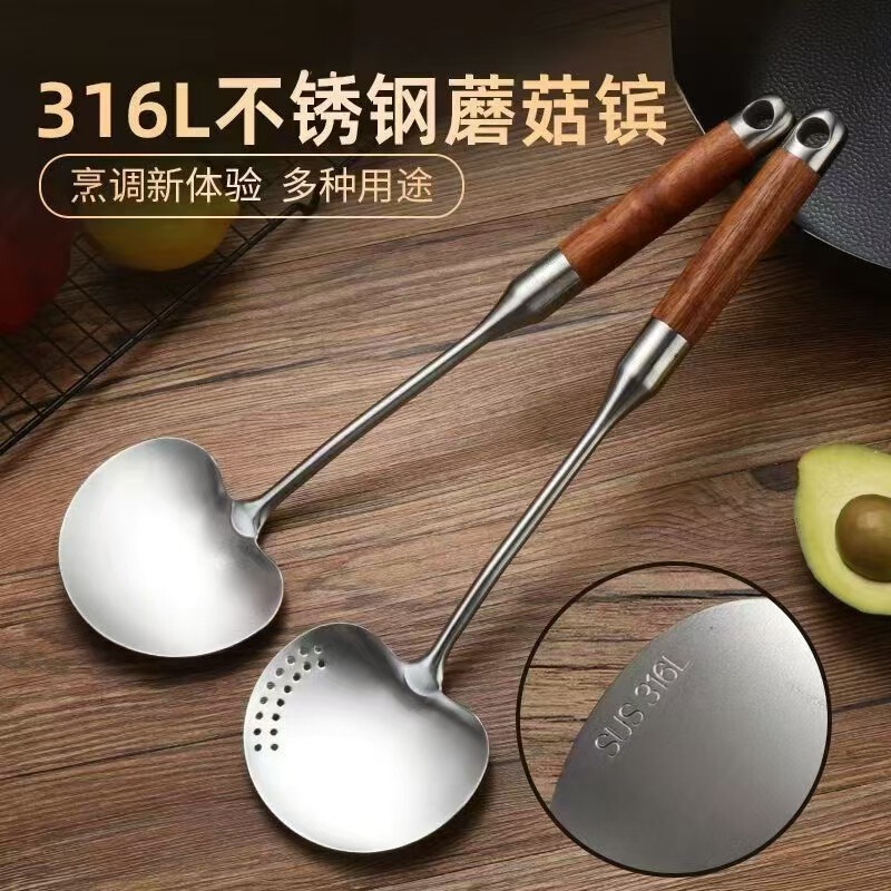 316-Grade Stainless Steel Spatula, Skimmer, Soup Spoon, Frying Spatula, Rice Spoon, Cooking Utensils, Kitchen Household Items, Kitchenware Set, Mushroom Spatula 316-Grade Stainless Steel Spatula, Skimmer, Soup Spoon, Frying Spatula, Rice Spoon, Cooking Utensils, Kitchen Household Items, Kitchenware Set, Mushroom Spatula