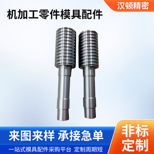 ģ����SKD61�ᘽ�����ᘷǘ�肼��ɽӼ��ζ���˾Ͳӆӆ��