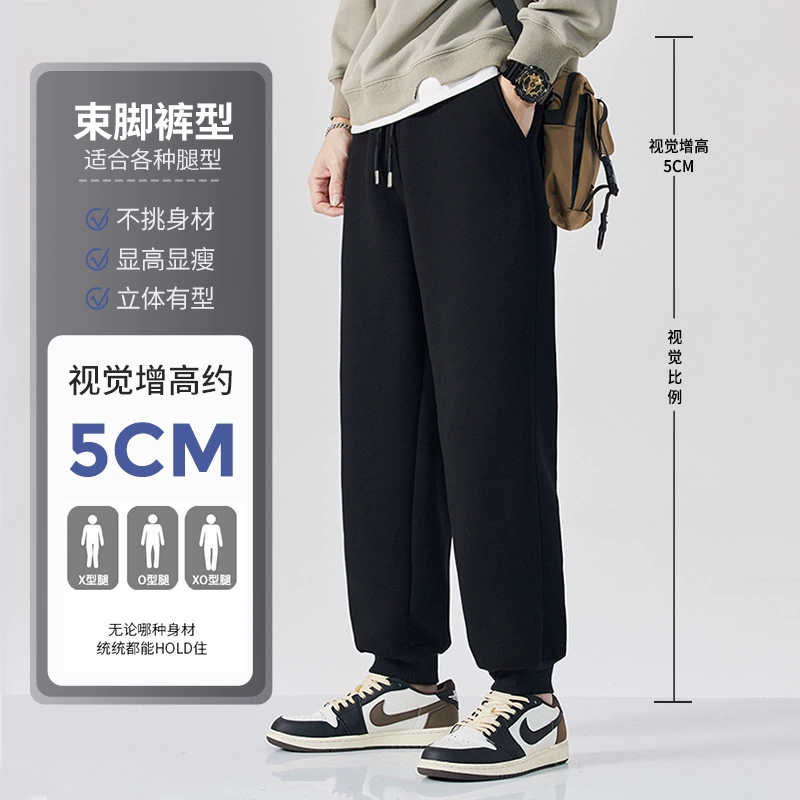 (контрактная торговля), мужские демисезонные casual брюки, свободный крой, большой размер