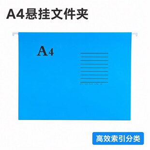 A4�{ɫ���|�ļ��A�ռ{���A�n����Aa4�ļ��AС�����YƷ��ӆ��