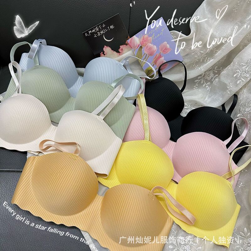 Cross-Border Striped Small Bust Push-Up High School Student Underwear Women's Seamless Palm Cup Bra Integrated Wireless Bra