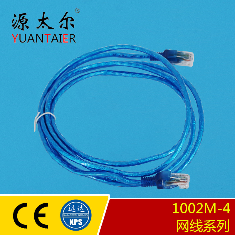 1002M-4 רҵ������������������� �������� ��ɫ���߿ɶ�����