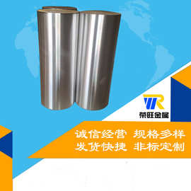 供应TC4钛管 TA2纯钛管 TA2无缝钛管TC4  钛合金管可加工规格