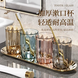 收纳架;牙刷架;衣钩/挂钩