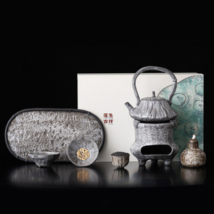 National Fashion Creative Retro Tea Set Eight-piece Tea Set suit Kung Fu Tea Set High-end Business Gift Box Custom Logo
