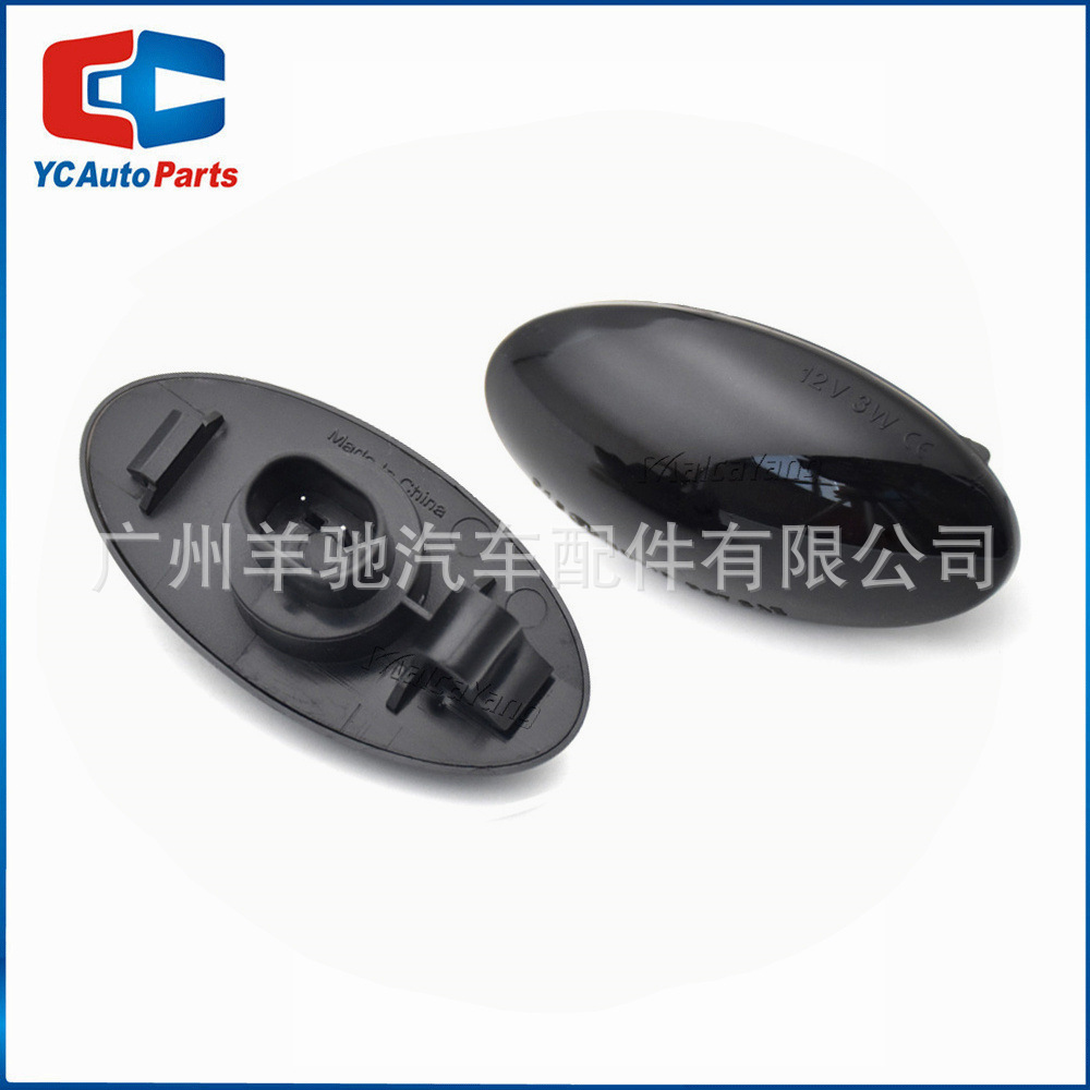 Para Fiat Opel Suzuki SX4 SWIFT modificado LED señal de giro lateral dinámico que fluye agua guardabarros Luz
