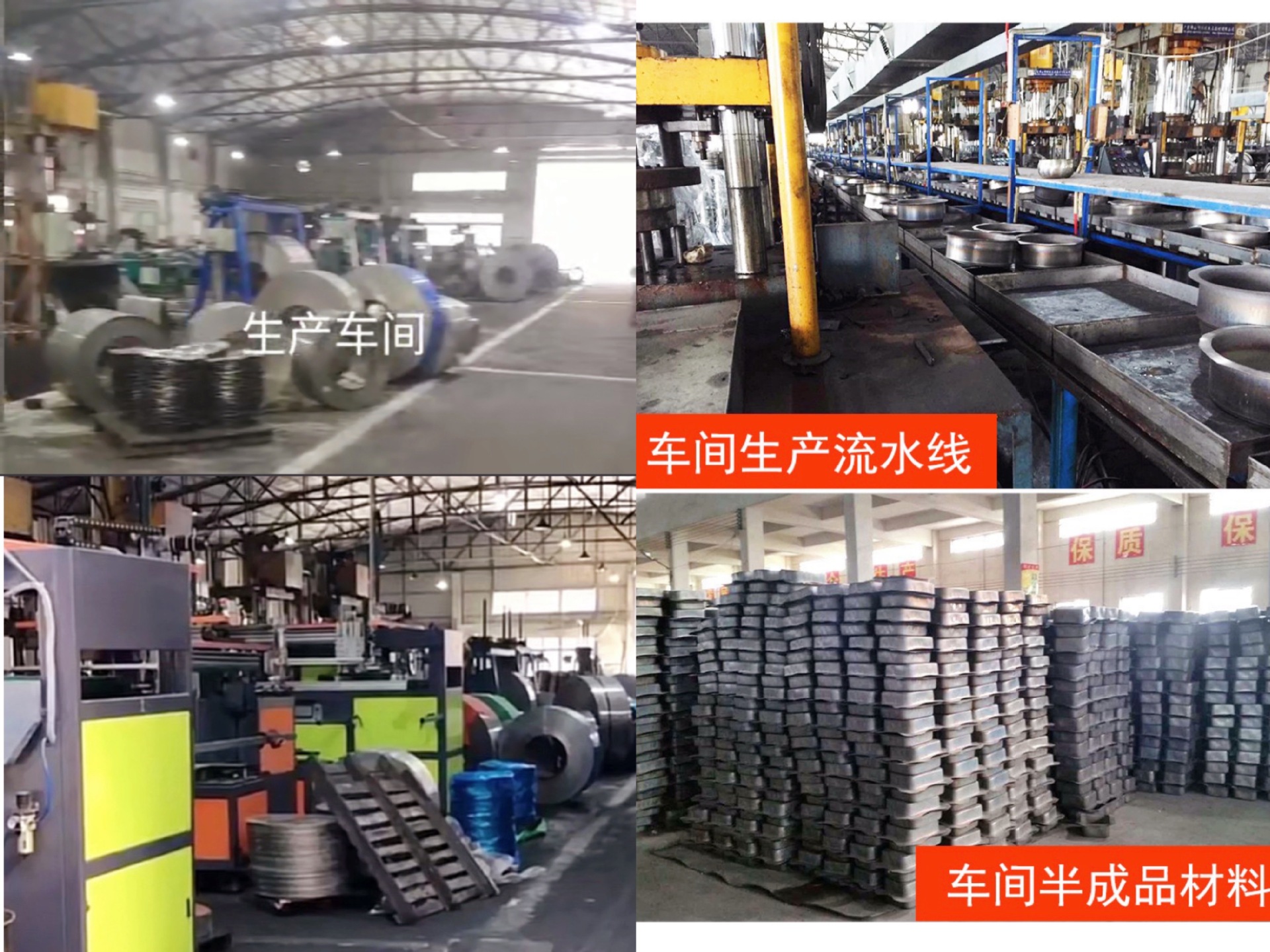 微信图片_202104141516283