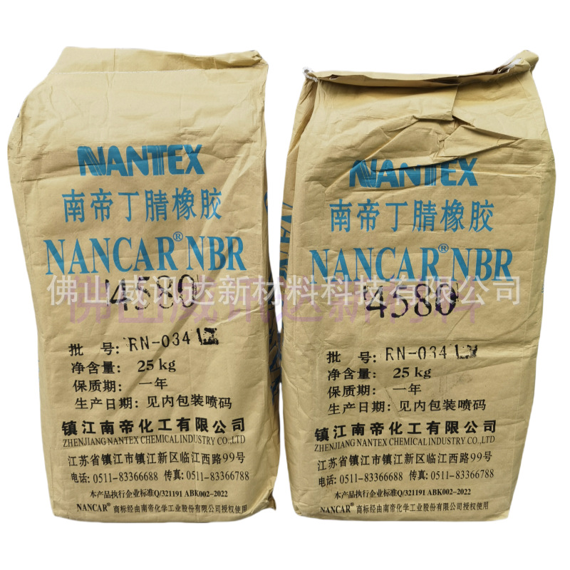 微信图片_20240923091854_副本