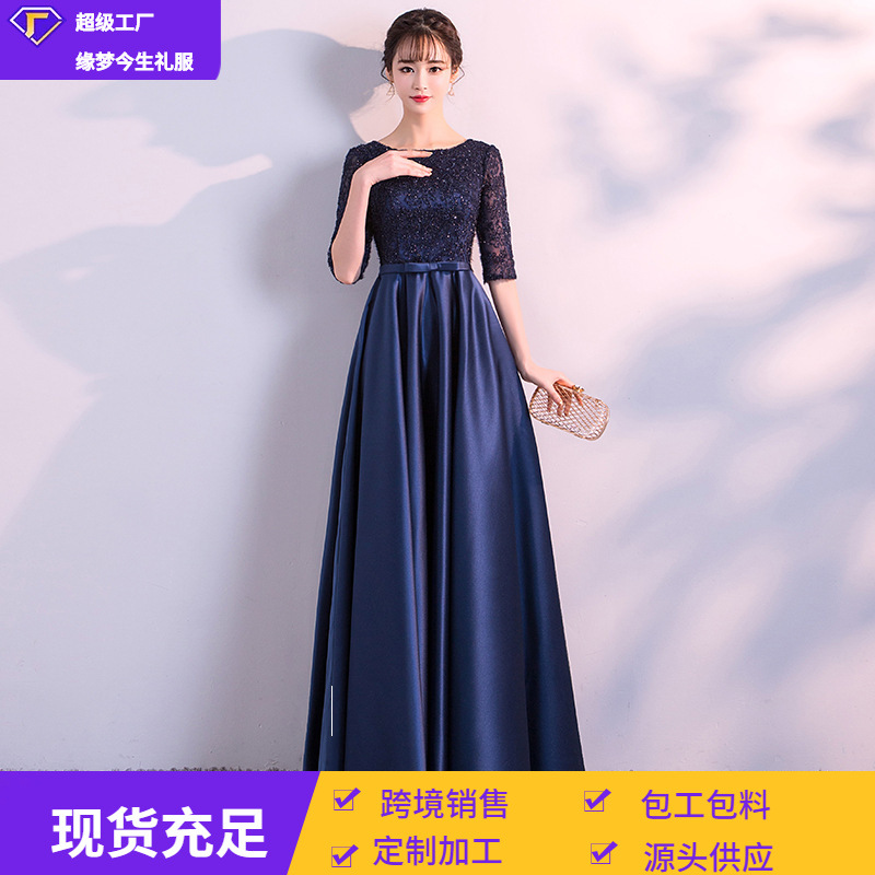 Vestido feminino 2026: Novo modelo de verão elegante, longo, para banquetes e festas, estilo passarela, com manga média e efeito emagrecedor.