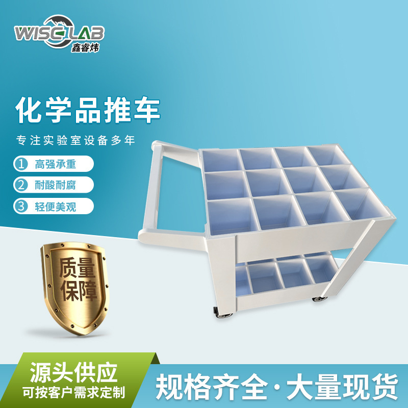 Silent Transport Cart, Lightweight Handcart, Wholesale Partitioned Logistics Trailer, Warehouse Turnover Transport Cart Silent Transport Cart, Lightweight Handcart, Wholesale Partitioned Logistics Trailer, Warehouse Turnover Transport Cart