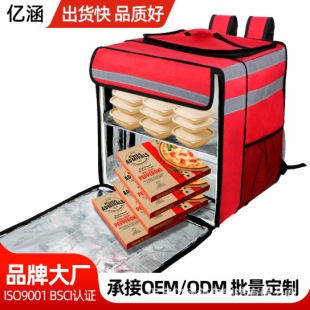 ��������s���u��Ұ�Ͱ����������_��ʳƷ���ͱ����Ͳ�܇�d���u��