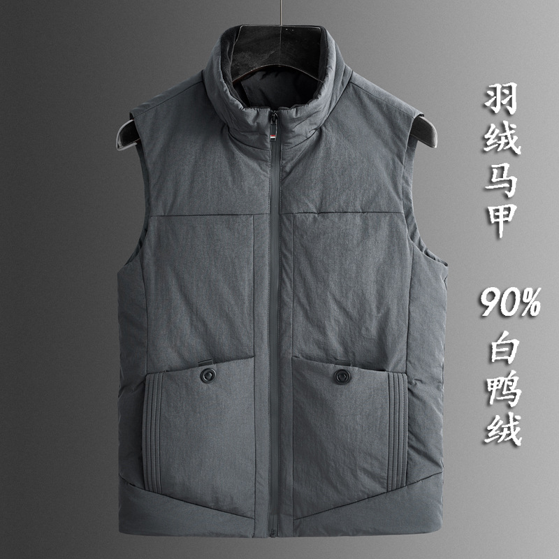 그레이 768