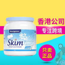 Maxigenes����׿�{�����{���� ���������Ó֬�̷� ţ�̷� �{����