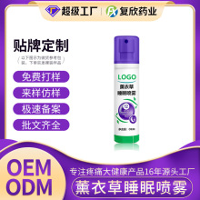 ޹�²�˯�߇��F���� ��տ�����˯���ư����|���������^���F�N��