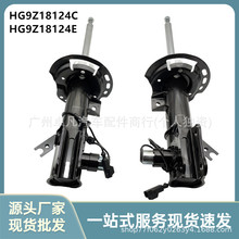�������ֿ�MKZ2014-2019ǰ����������Ӧ HG9Z18124C HG9Z18124E