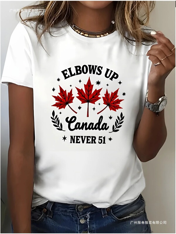 Women's Patriotic T-Shirt "Elbow up Canada Never 45" with Red Maple Leaf Star Pattern, Harajuku Style, Casual and Stylish