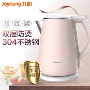 ���x-���늟�ˮ�ؼ���1.5L���������ܟ�ˮ��ȫ�Ԅ��ˮ�ز��P�