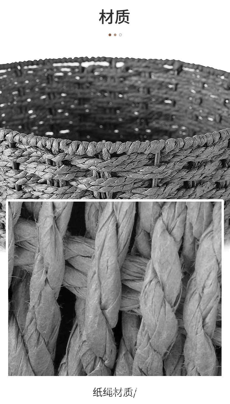 纸绳垃圾桶_04.jpg