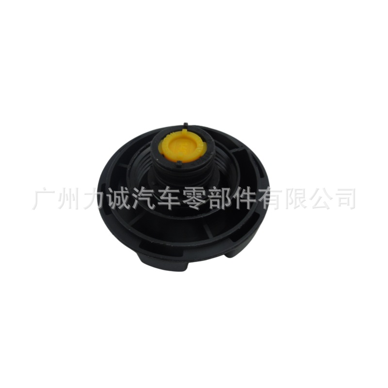17117639020 is suitable for BMW F20 F30 E90 E93 radiator cap, coolant reservoir cap