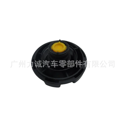 17117639020 is suitable for Water tank