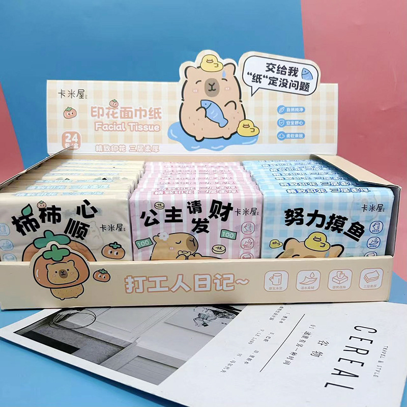 详情图