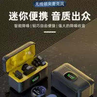 Новый петличный микрофон для прямой трансляции, шумоподавление, видеосъемка, мини-микрофон, уличный магнитный кнопочный беспроводной микрофон