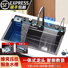 �L�~�w���ٲ�304���P䓏N��ˮ�ۆβ۔��@ϴ�����β�̨��̨����