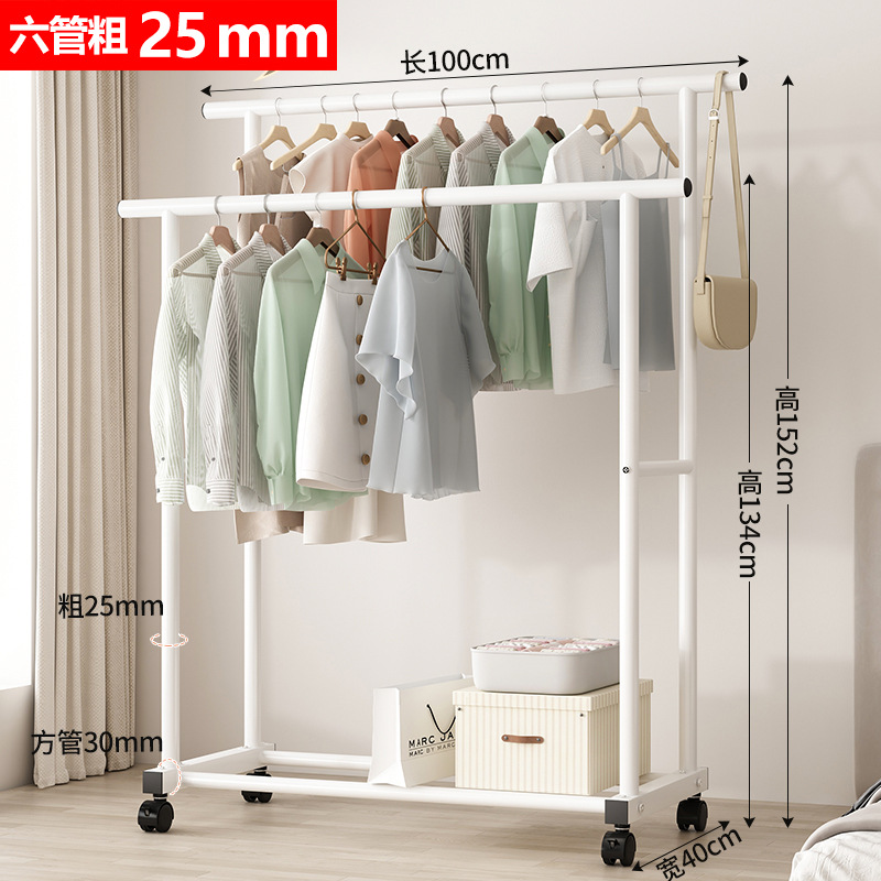 이중 극 1.0 m-흰색 [25 라운드 추가 두께] + 휠