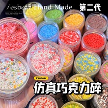 ���l �����ɿ����� diy������z�����zʳ���b���͸���Ʒ��