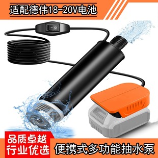 �羳�����늳س�ˮ���D�Q���m������������沩��20V늳؃���
