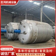 �ӹ�PAC��ș�� PAM��ș�� ��Һ���ƹ� �g�׷ӽY��������