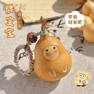 ��؛��Ȼ���J��������С���J����Ʒ�S��耳׿ے���S��ֱ�N���l